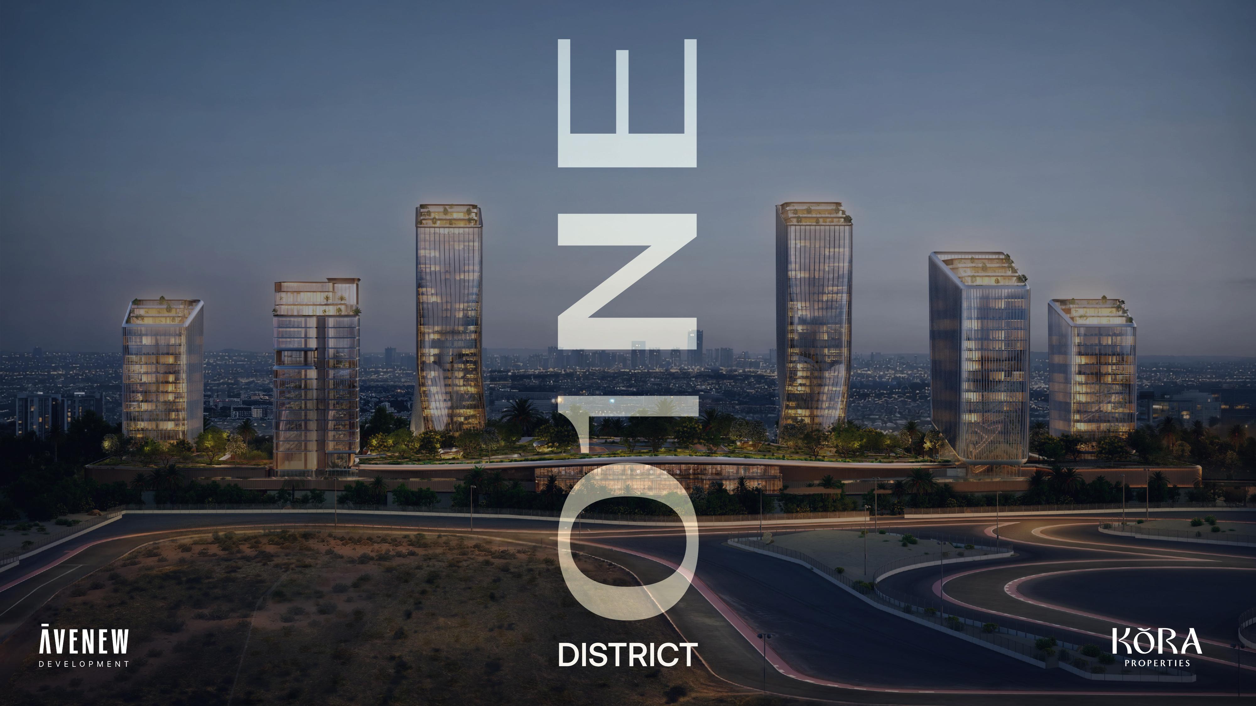 O1NE District al tramonto, vista del masterplan
